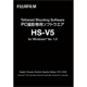   Fujifilm HS-V5